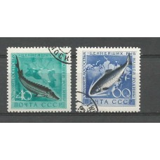 Серия почтовых марок СССР Рыбы